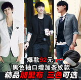 taobao english 9273070789