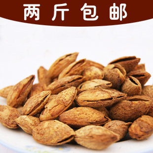2斤包邮 真正纸皮 奶香味 新疆巴旦木（巴达木、壳杏仁）薄皮