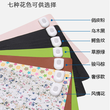 暖手SUPER PAD 昕科超级发热垫 书写多功能电暖热桌垫 加热垫包邮