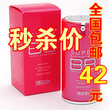 韩国直送 SKIN79BB霜 三重功效红桶BB霜 美白防晒控油营养保湿