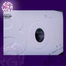 大相广告设计工作室 ★企业公司名片设计－B