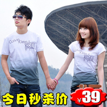 情侣装夏装长款韩国情侣T恤夏季情侣衫短袖2012新款韩版女装大码