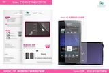 taobao english 15863960953