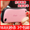 iFace iphone4手機殼 iphone4s手機殼 蘋果4手機殼 韓國 蘋果配件