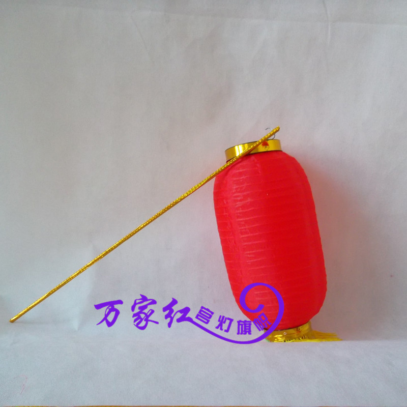 新款跳舞专业灯笼杆棍子*舞蹈手提冬瓜大红灯笼杆可定做批发道具在类目 节庆用品/礼品, 灯笼中 - 来自Buy2taobao.com提供专业的淘宝代购服务