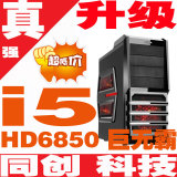 taobao english 12947010290