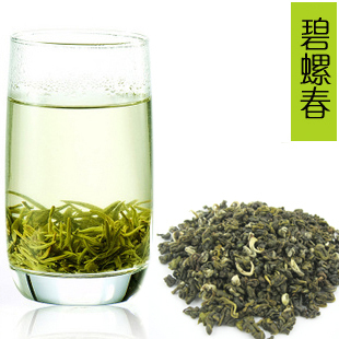  【越来香】 碧螺春 绿茶 茶叶新茶 高山茶 茶农直销有机茶叶包邮