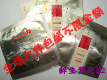 ŷ���� 15���¿�����������۵�Һ2ML ��ƷƬװС�� 110#�ӷ�ɫ