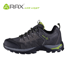 RAX户外正品男鞋子防滑减震户外鞋 徒步鞋登山鞋 X-雪狼#15-5C007