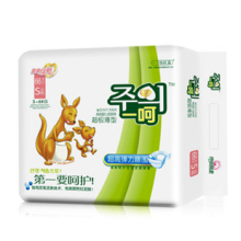 一朵一呵尿不湿纸尿裤 4包装(38片X4) 默认发S码 自行备注尺码