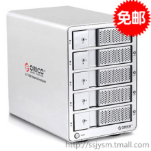 ORICO 9558susj3 五盘位硬盘盒 抽取盒 usb3.0+eSATA 硬盘箱 特价