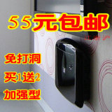 taobao english 9741426786
