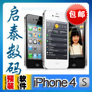 Apple/苹果 iPhone 4S 无锁 预装软件 港版未拆封未激活 包邮