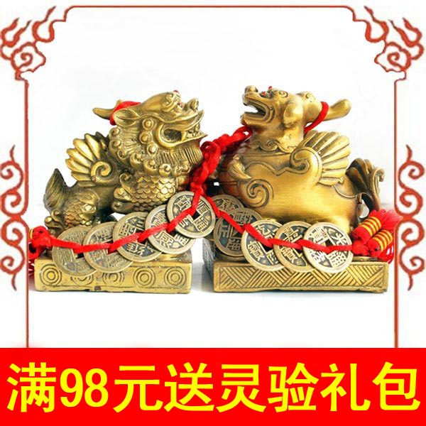 开光纯铜雌雄貔貅铜貔貅摆件〓极品招财旺财 头挂五帝钱，六帝钱