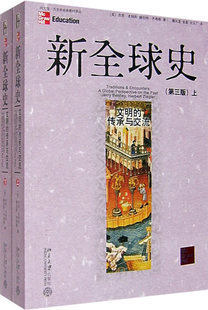 【评价】[g01]<em>品读历史深处的女人</em>/汪建新-天猫