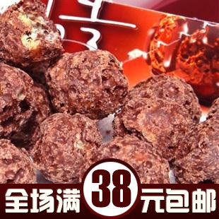  韩国进口零食 乐天lotte泡芙球 巧克力球 40(80)g