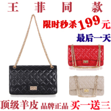 �Ŷ�2012�¿�Ů����Ʒ������ƤŮʿ����Ƥ��2.55����������ؼ�