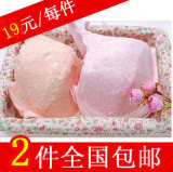 taobao english 12634943528