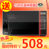 taobao english 14407063589