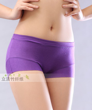 满48包邮 莫代尔竹纤维女式特价宽边中腰超舒适 抗菌 女式内裤