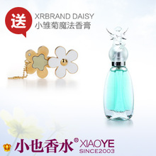 Anna sui��������Ը����ר����ƷŮʿ��ˮ30ML ����С�������