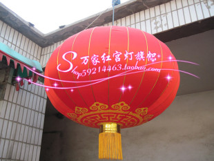  1.8米大号铁口喜庆大红灯笼批发*单位装饰灯笼节日庆典用品