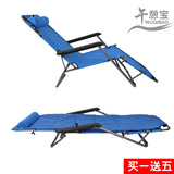 taobao english 14311262904