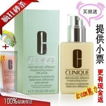 ��Ʒ��Clinique/ٻ����Ч���¶/����(��������)125ML ����