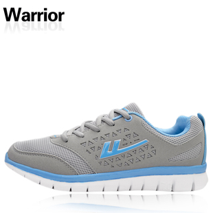 Chinese couples of quality goods back to tennis shoes fashion nets running shoes 66580 66880