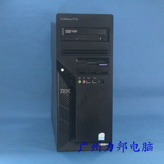原装IBM 6218图形工作站，双核PD3.4G/500G/4G ECC/N7800显卡