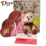 taobao english 12234958271
