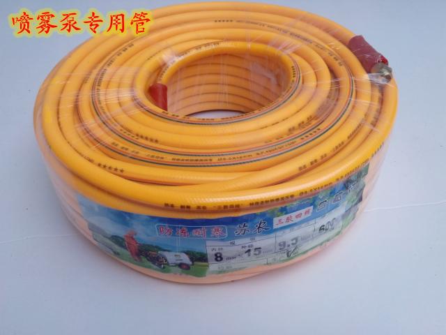 农药泵打药机水管 高压管 三胶四线农药管8.5*