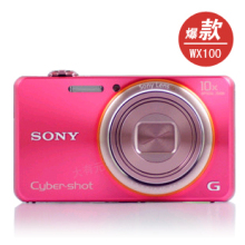 [点评推荐]Sony/索尼DSC-WX100数码相机 长焦照相机/正品行货联保