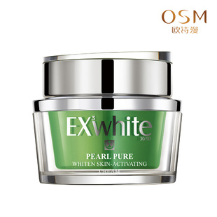 ŷʫ��OSM ����׾�͸����˪50ML ��˪ ����ȥ����� ��ˬ��