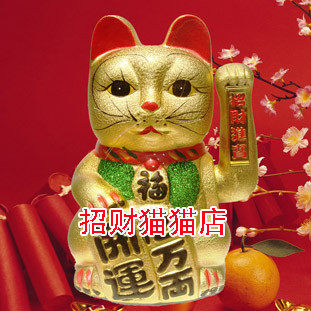 惊！秒杀！包邮！陶瓷招财猫摆件13寸开业摆件 32cm