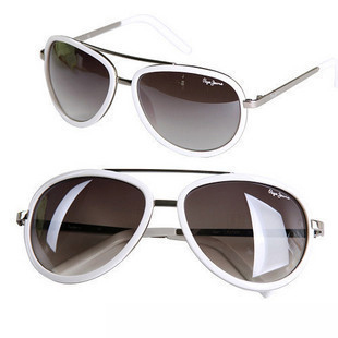 Fashion temperament sunglasses