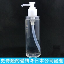 ��ɱ���Ѫ!�ձ�ORBIS����˼���ͳξ�жױ¶/жױҺ9876 С���Ƽ�