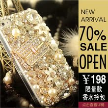 批发 镇店之宝 苹果4代 iphone4 手机套 手机壳 外壳 水钻 4s