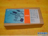 taobao english 15369828354
