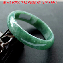 A货翡翠手镯缅甸玉器纯天然老坑油青玉镯子玉手镯正品送国鉴证书