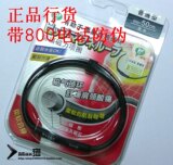 taobao english 6020433493