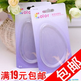 taobao english 9463832655