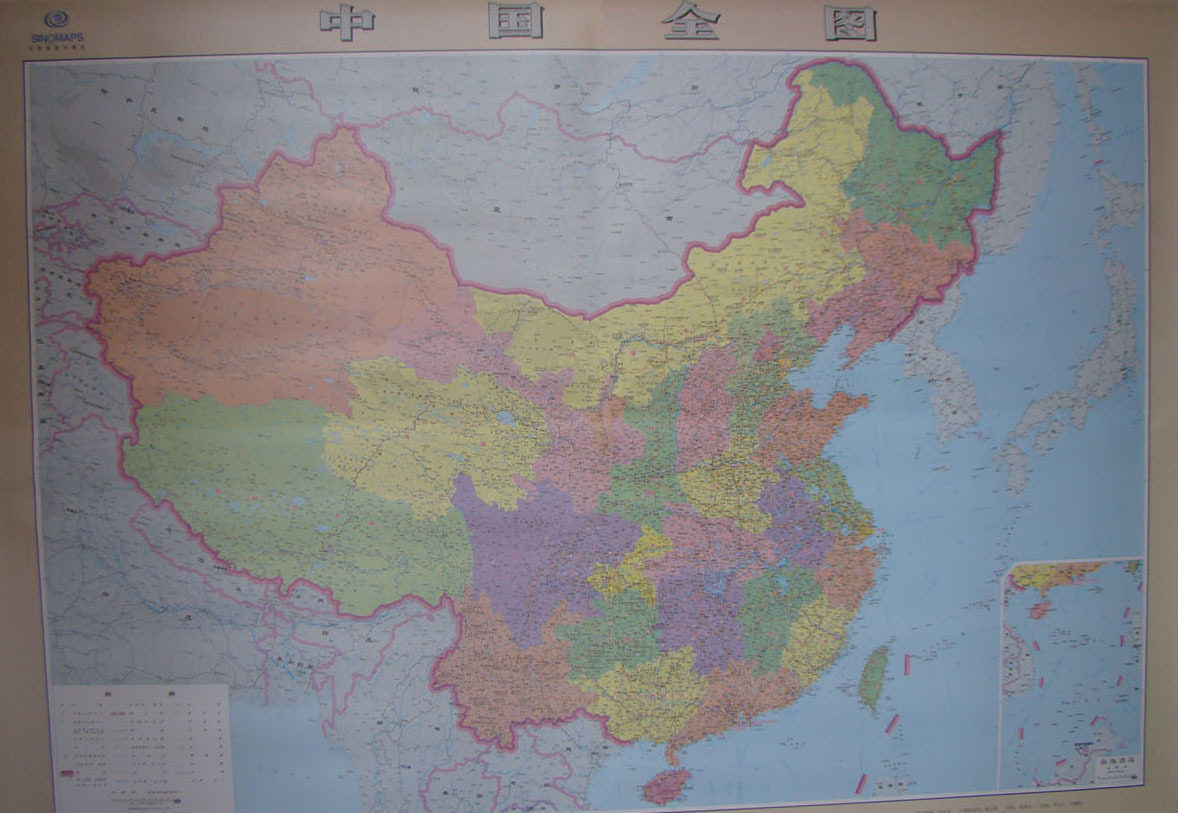 （预售）正品2011年中国/世界地图挂图&mdash;中国地图贴图2米X1.5米