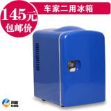 taobao english 14296883449