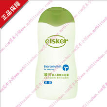 ���Ĺڣ��Ⱥǹٷ���Ȩ����Ⱥ�Ӥ��ϴ����ԡ¶(��)260ml