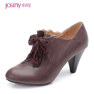 卓诗尼皮鞋怎么样\\卓诗尼女鞋怎么样\\卓诗尼旗