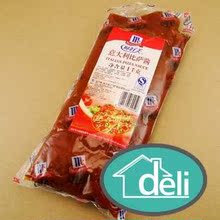 ζ�������������������ƥ��������PIZZA 230g 230�˷�װ