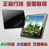 爱立顺M12 10寸平板电脑MID电容屏安卓2.3  3G掌上电脑WIFI 包邮