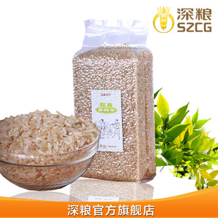  胚芽香糙米1kg 优质粳米 稻花香糙米 东北大米  五常米