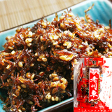 包邮四川特产 老川东灯影牛肉丝500g 五香麻辣牛肉干丝 250克*2袋